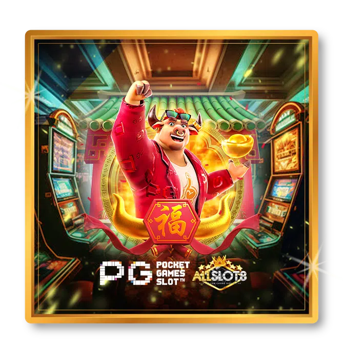 ALLSLOT8-pg